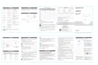 艾美特空气炸锅 EAF4502-A01